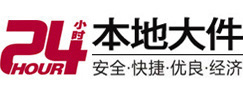 温宿8-500吨吊车出租起重吊装公司